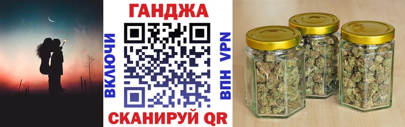 Как найти наркотики Арсеньев КОКАИН  Меф  Гашиш  Каннабис 
