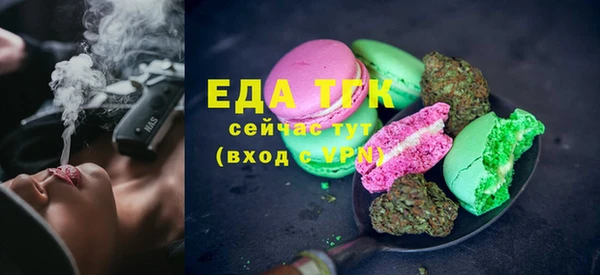 героин Арсеньев