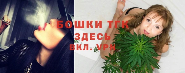 героин Арсеньев