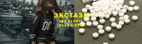 героин Арсеньев