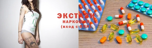 героин Арсеньев