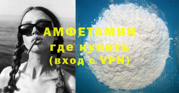 гидропоника Аркадак