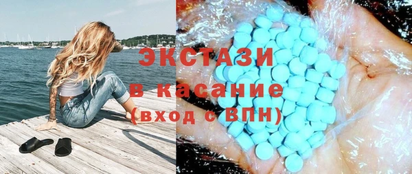 героин Арсеньев