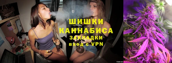 мефедрон мука Армянск