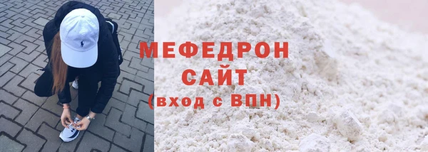 гидропоника Аркадак