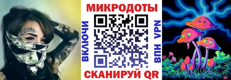сколько стоит  Арсеньев  Псилоцибиновые грибы Magic Shrooms 